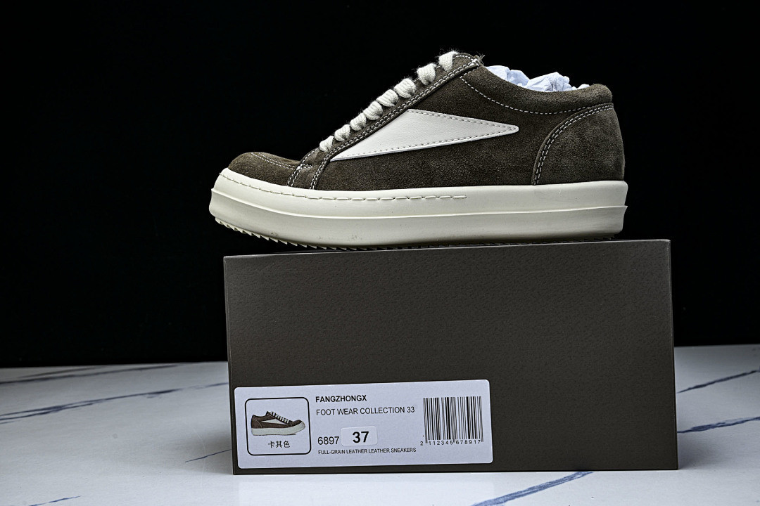 RO Sneakers