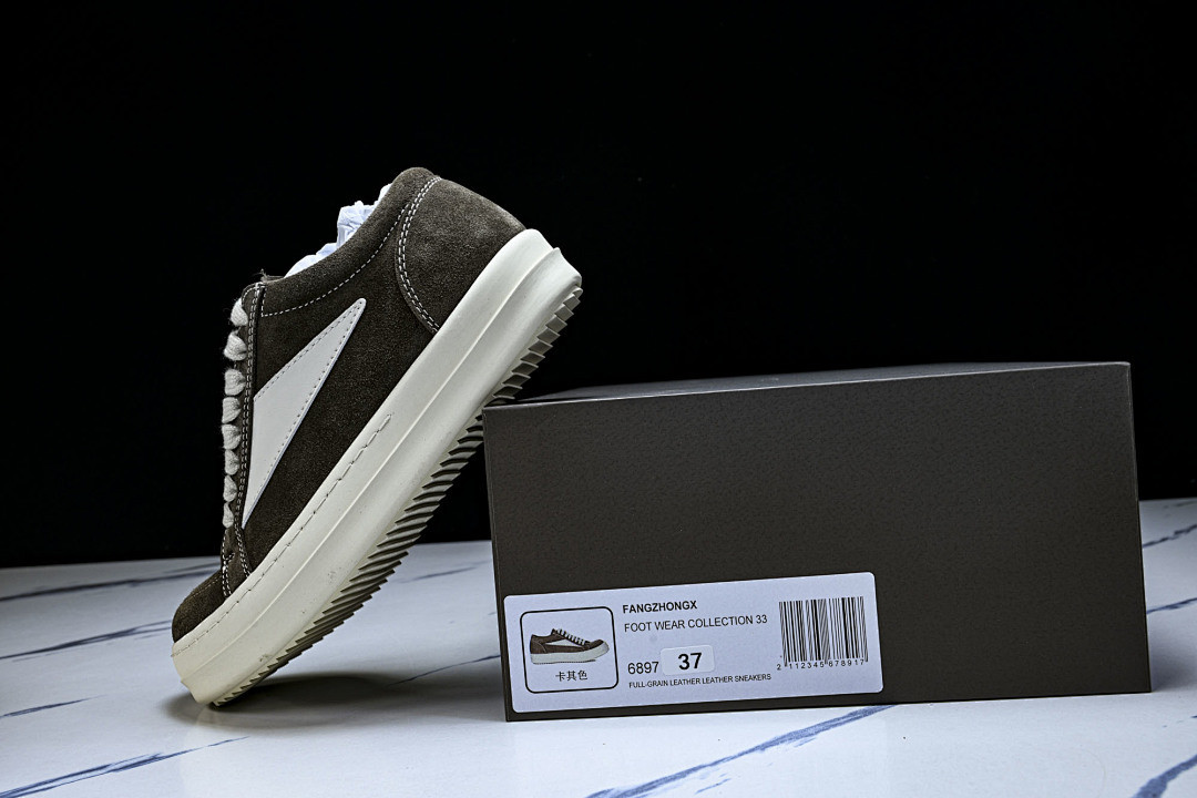 RO Sneakers
