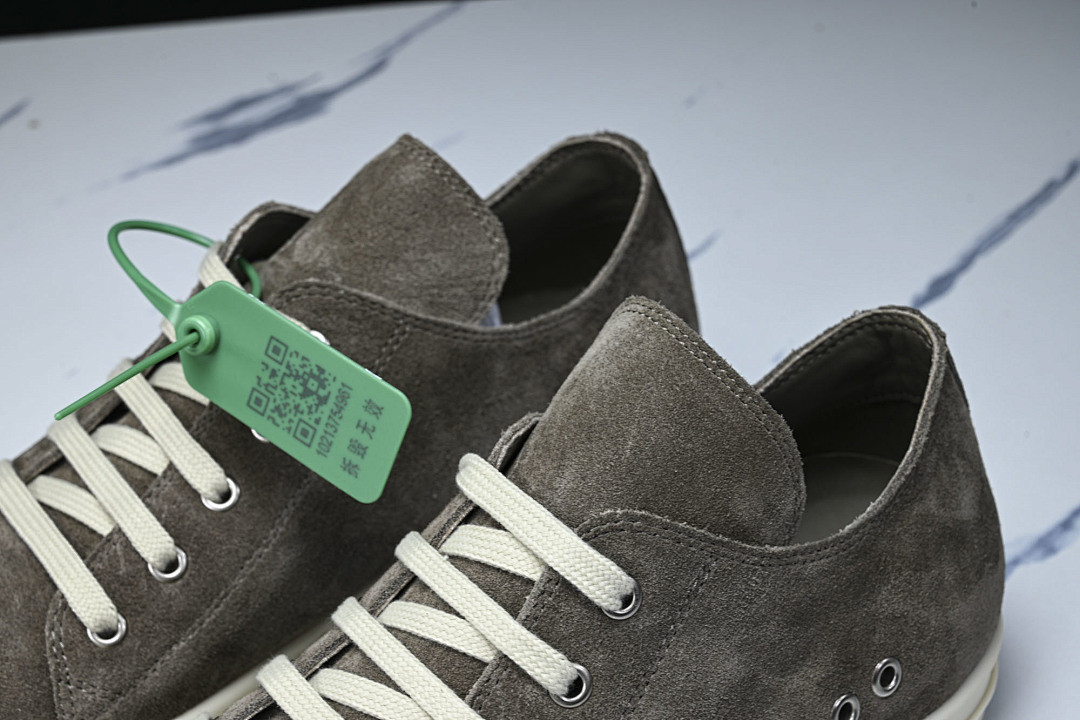 RO Sneakers