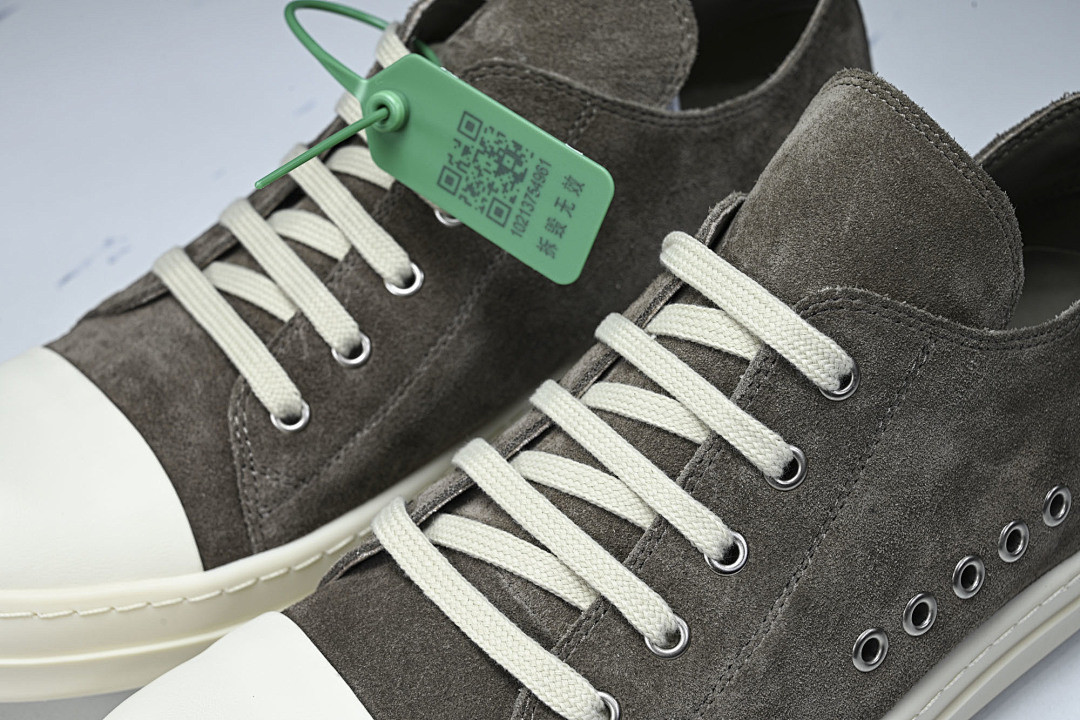 RO Sneakers