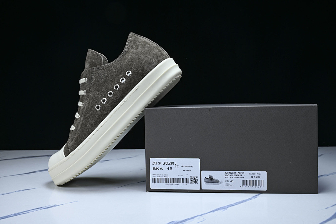 RO Sneakers