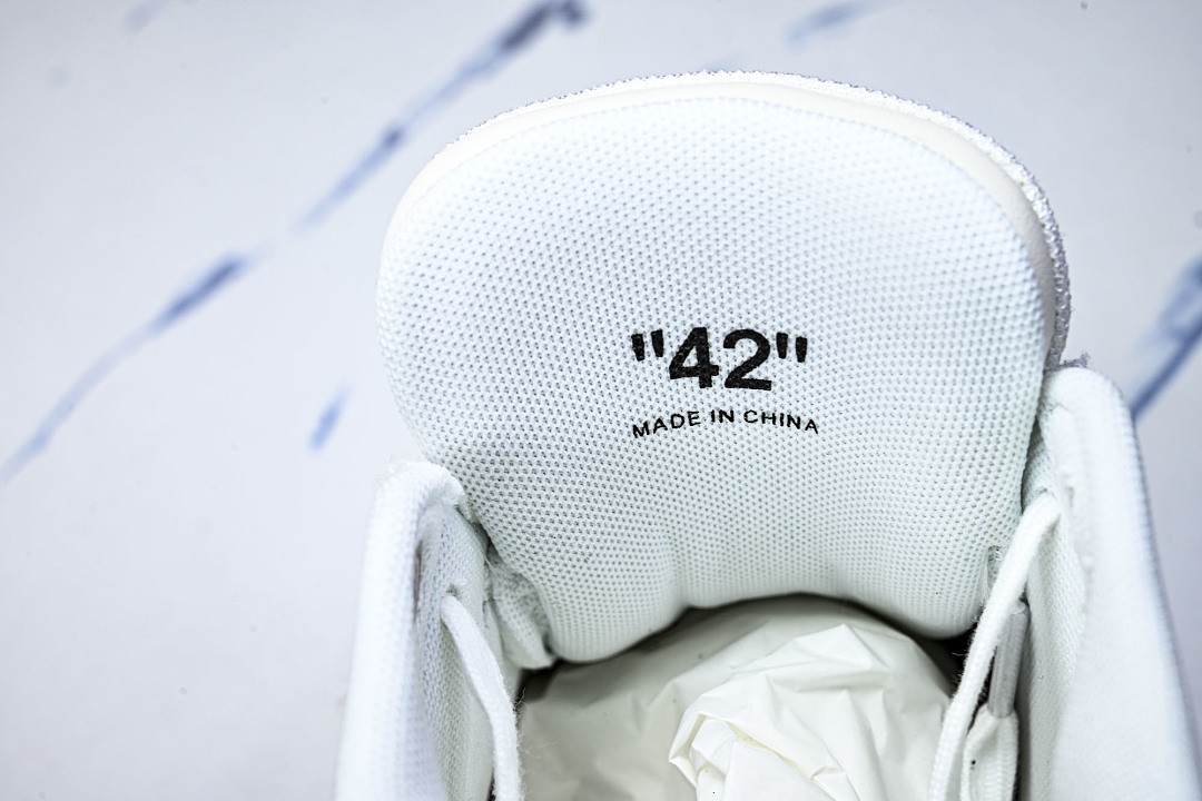 Off White GYM Sneaker