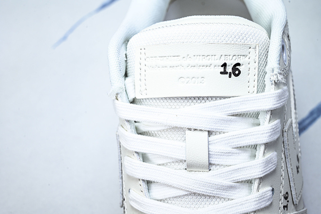 Off White GYM Sneaker