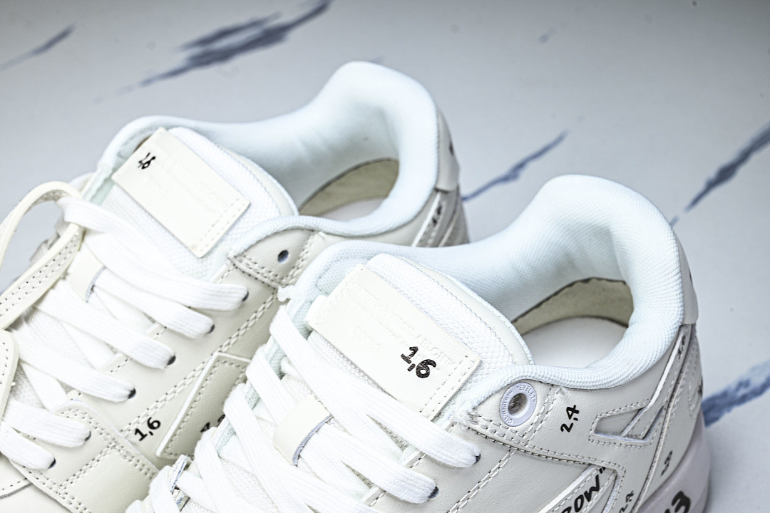 Off White GYM Sneaker
