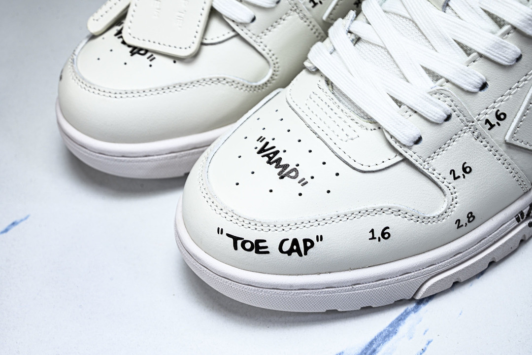Off White GYM Sneaker