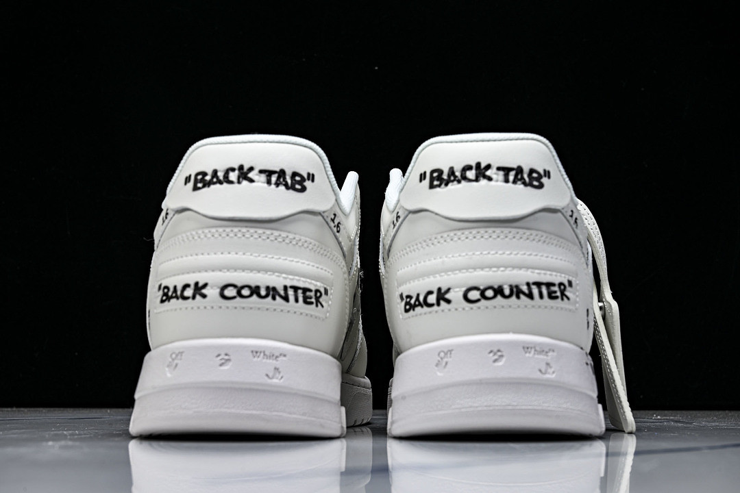 Off White GYM Sneaker