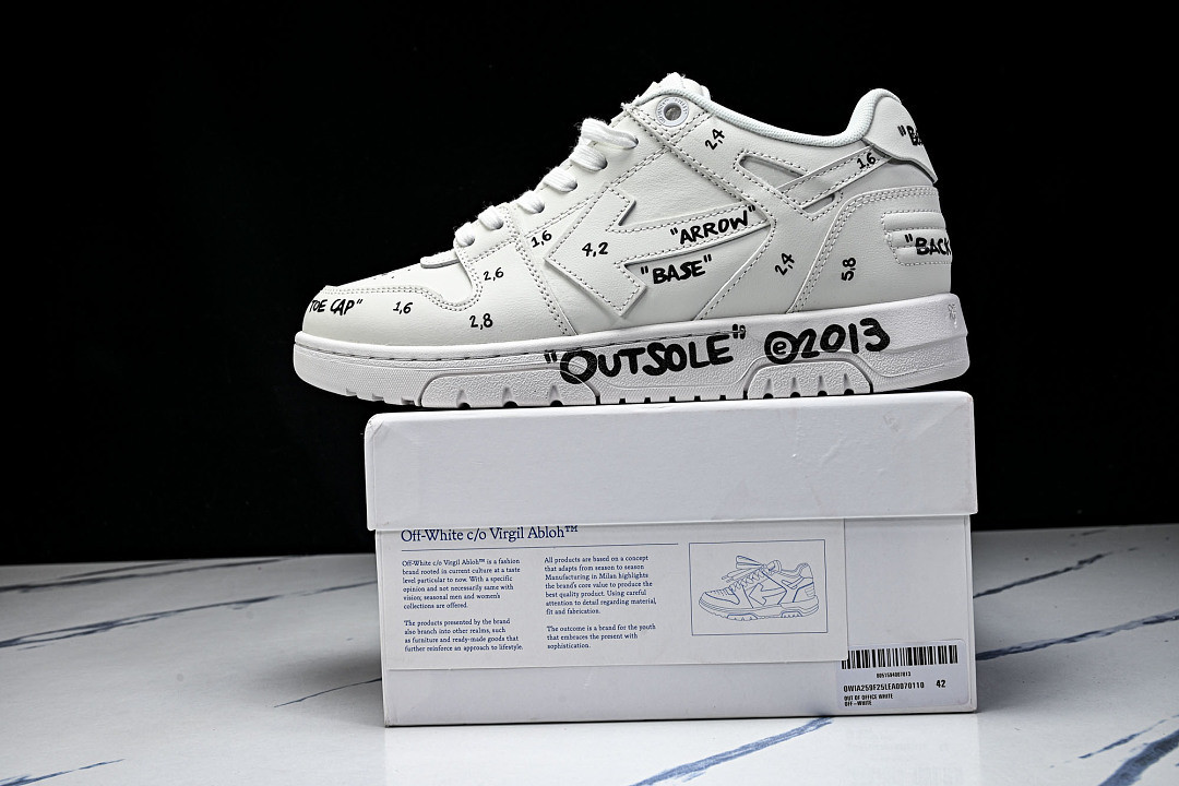 Off White GYM Sneaker