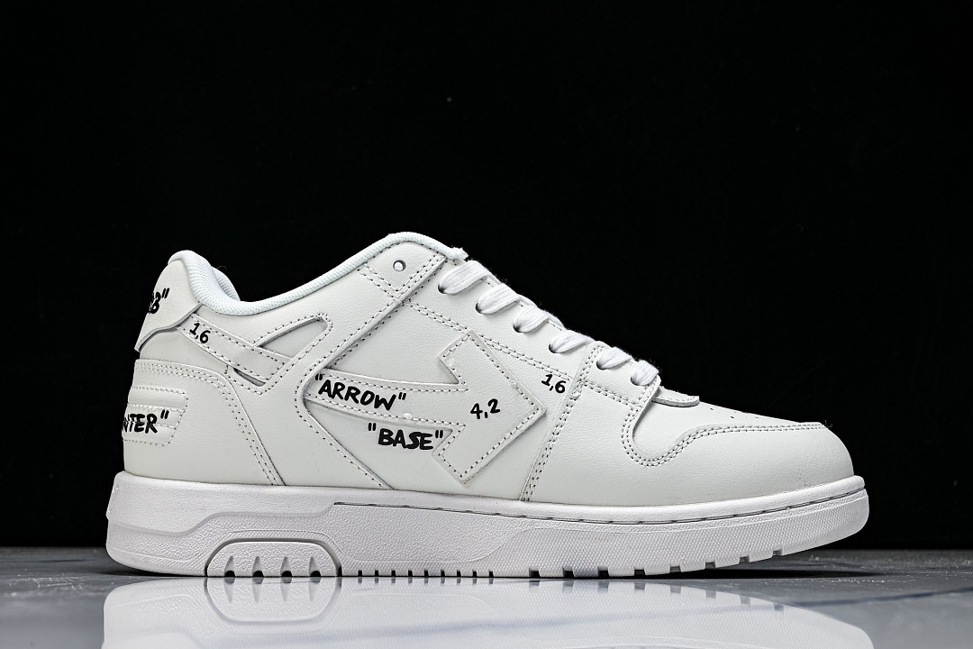 Off White GYM Sneaker