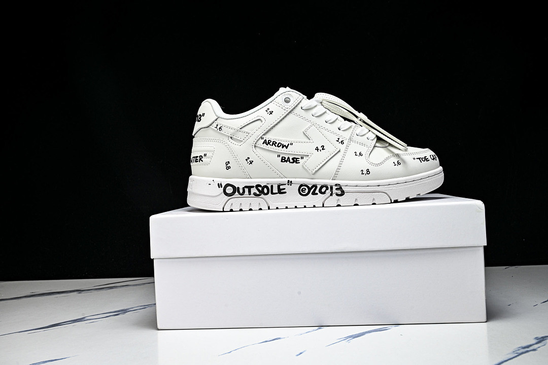 Off White GYM Sneaker