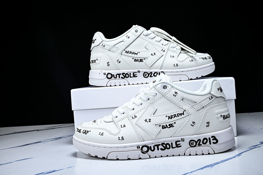 Off White GYM Sneaker