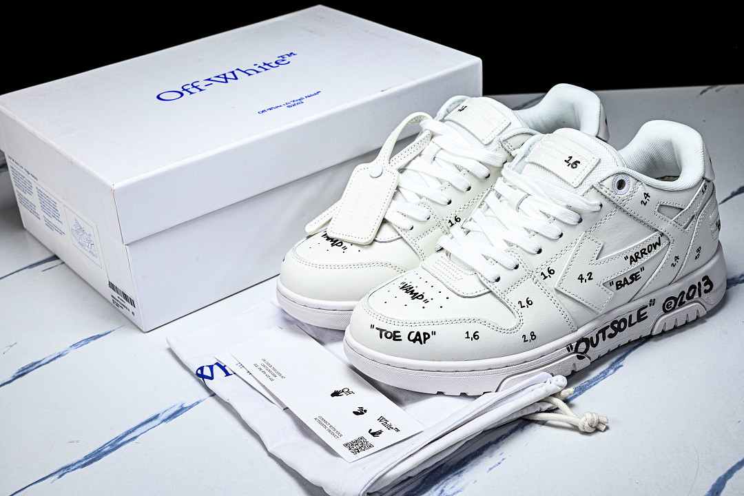 Off White GYM Sneaker