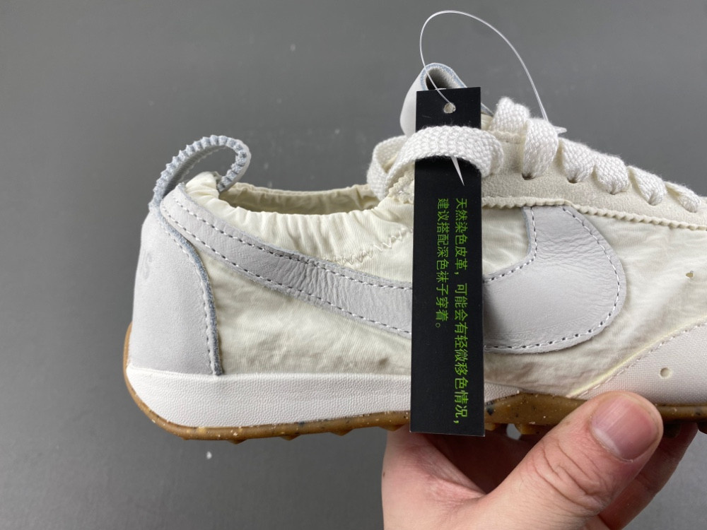 Jacquemus x Nike Jacumoon Shoe HV8547-002