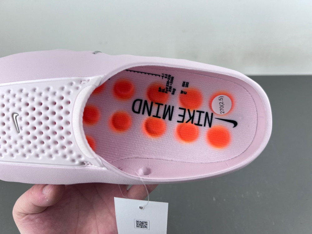 Nike Mind 001 HQ4309-610