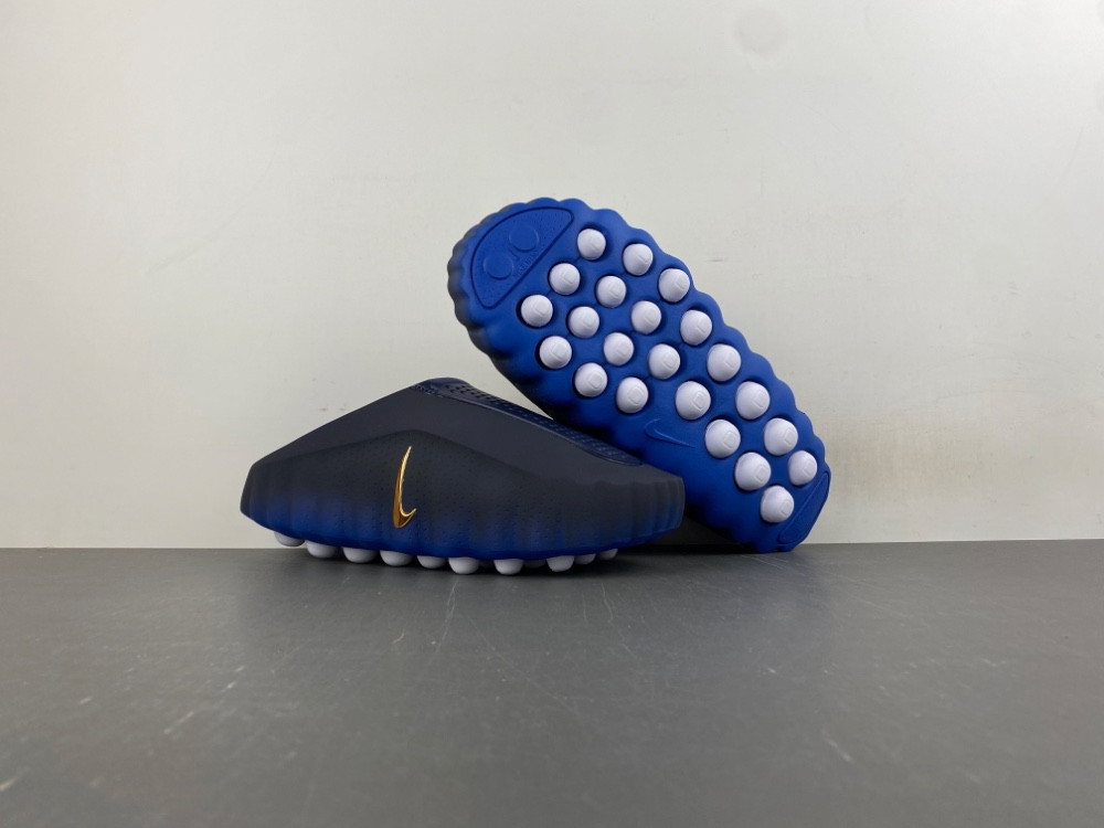Nike Mind 001 HQ4307-400