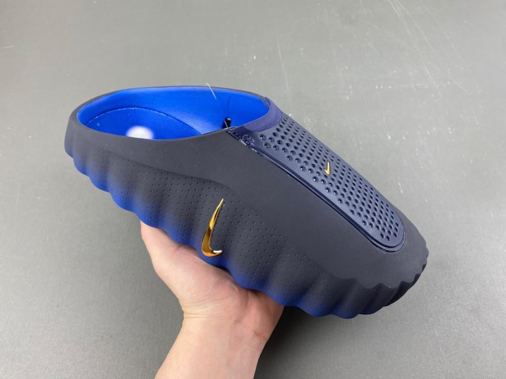 Nike Mind 001 HQ4307-400