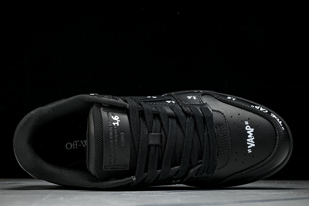 Off White GYM Sneaker