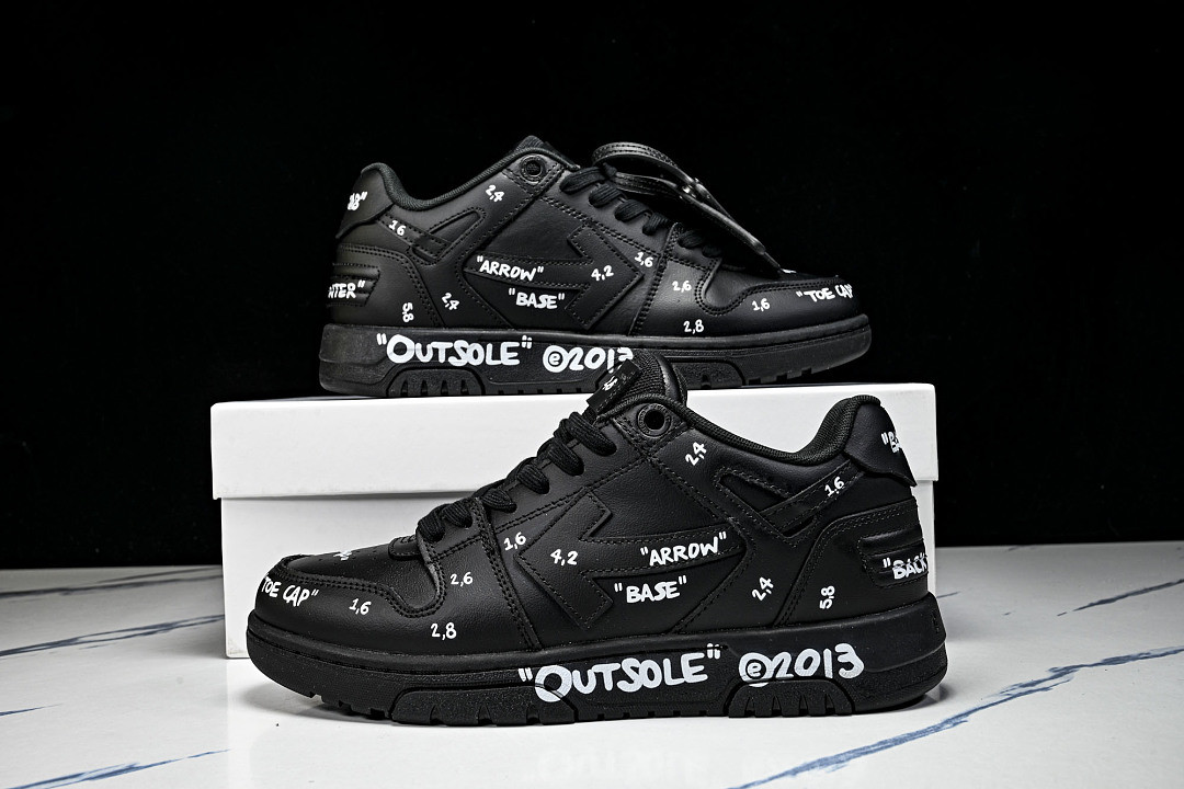 Off White GYM Sneaker