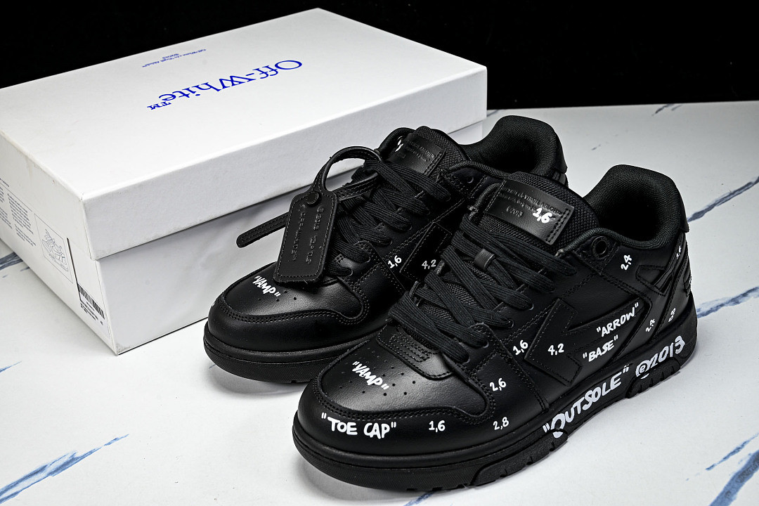 Off White GYM Sneaker