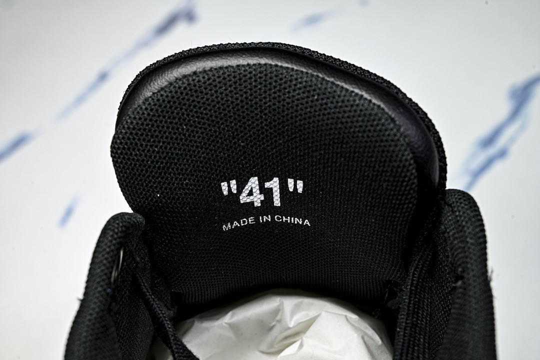 Off White GYM Sneaker