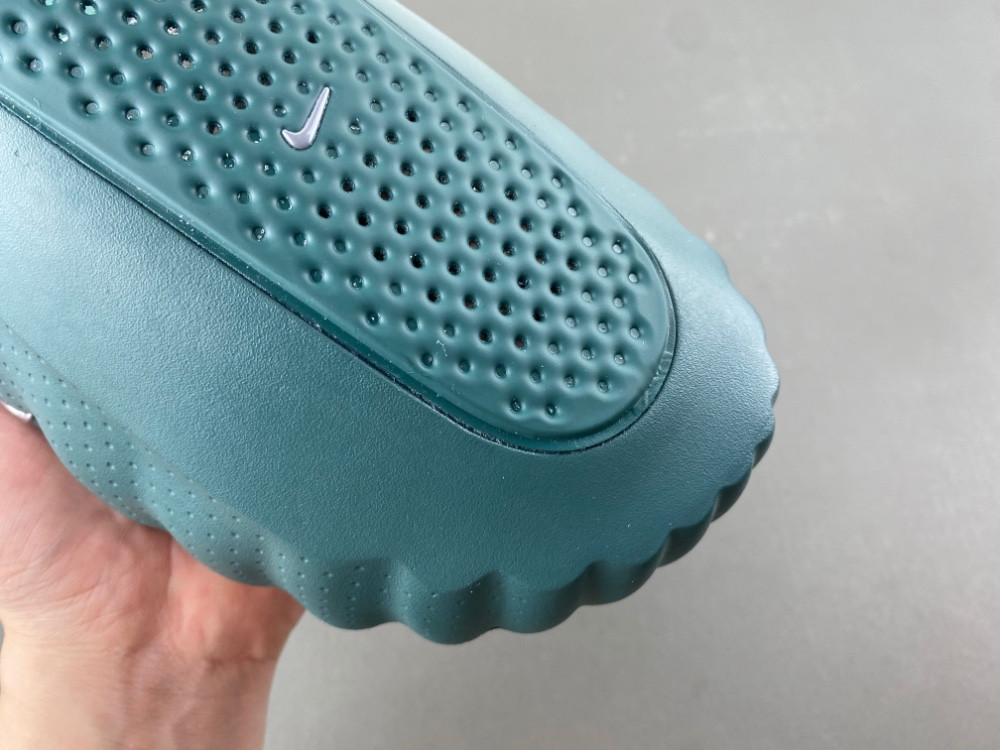 Nike Mind 001 HQ4307-300