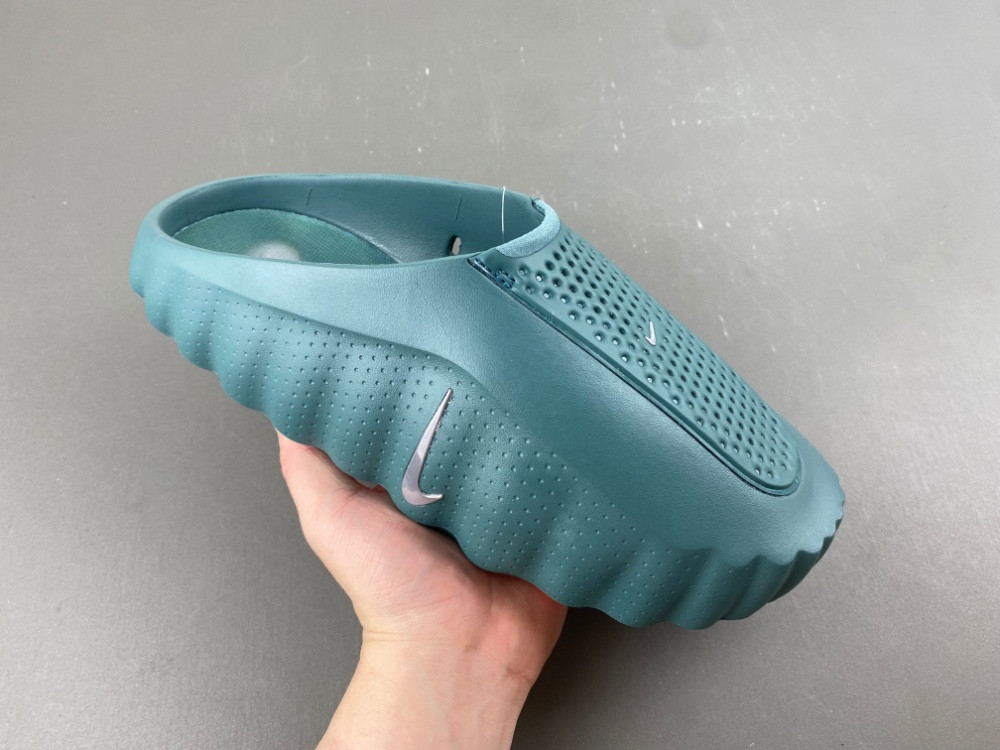 Nike Mind 001 HQ4307-300