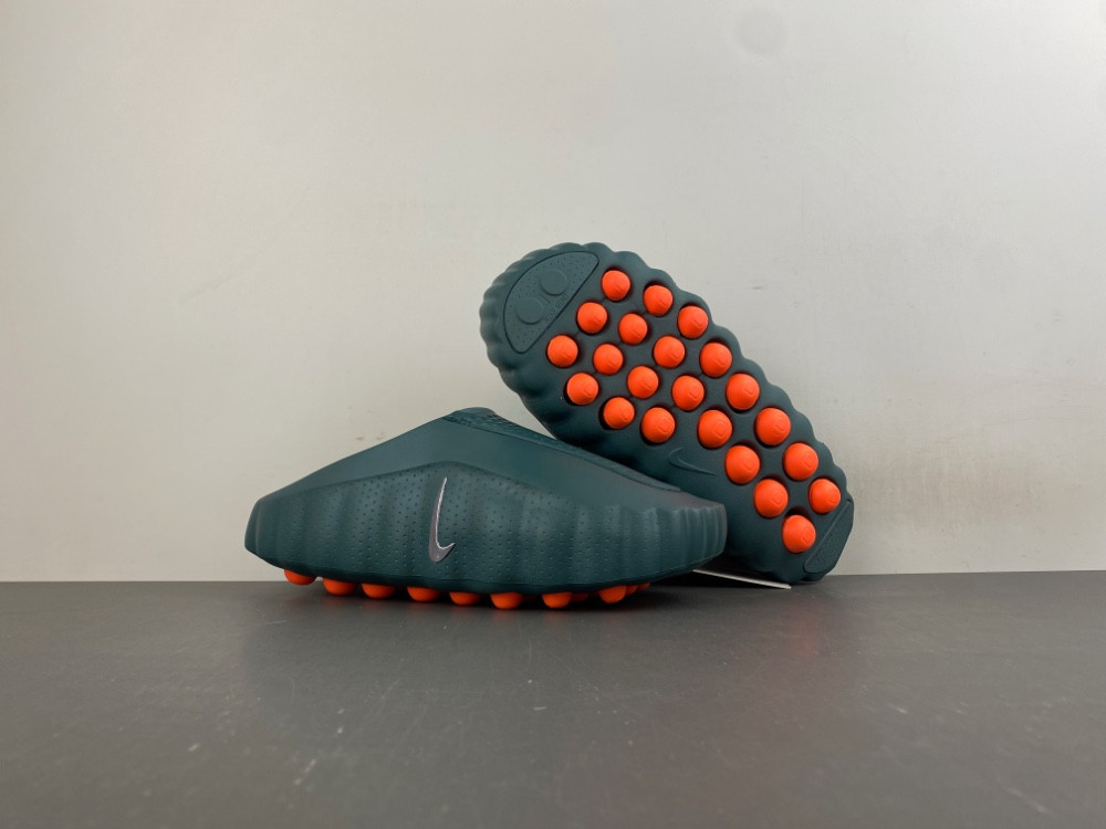 Nike Mind 001 HQ4307-300