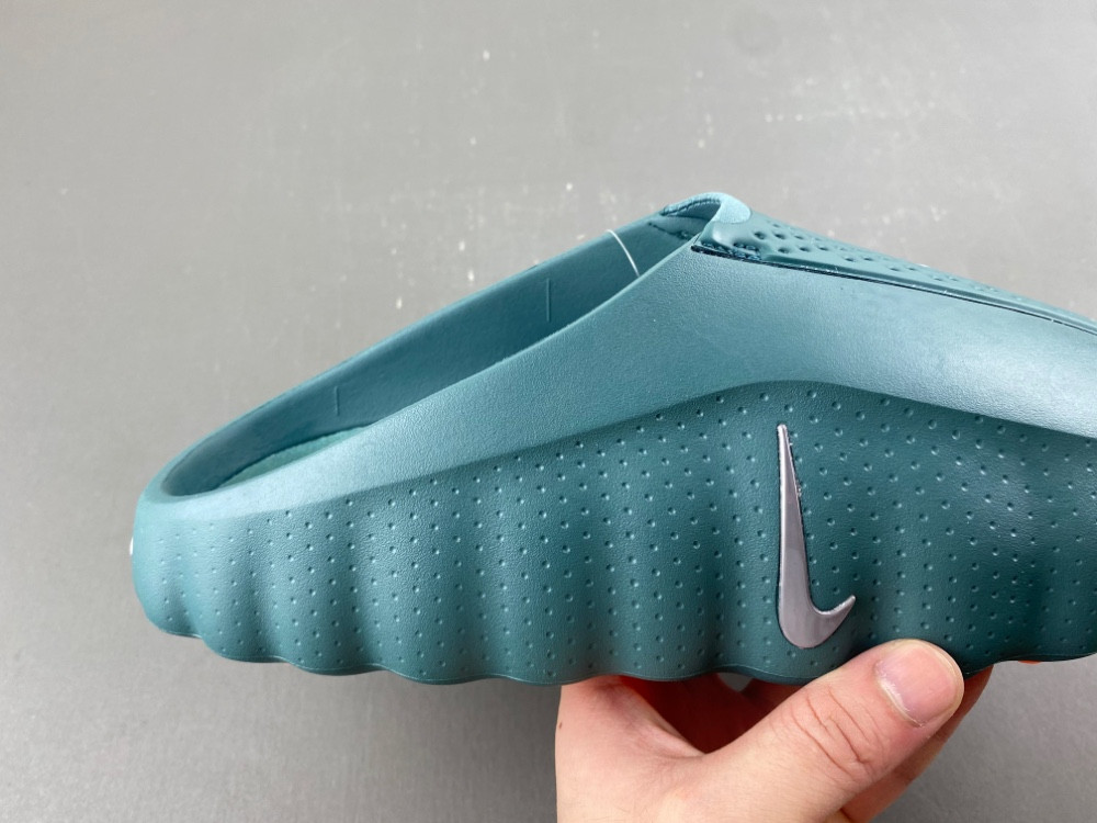 Nike Mind 001 HQ4307-300