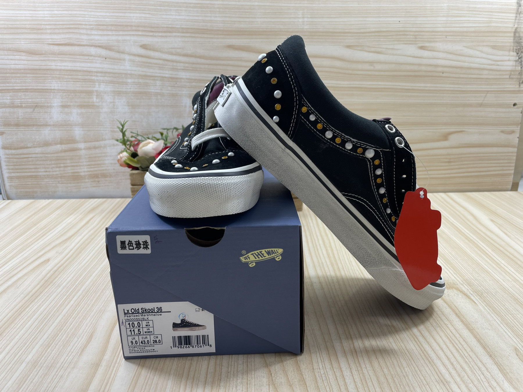 VANS SNEAKERS VS-006