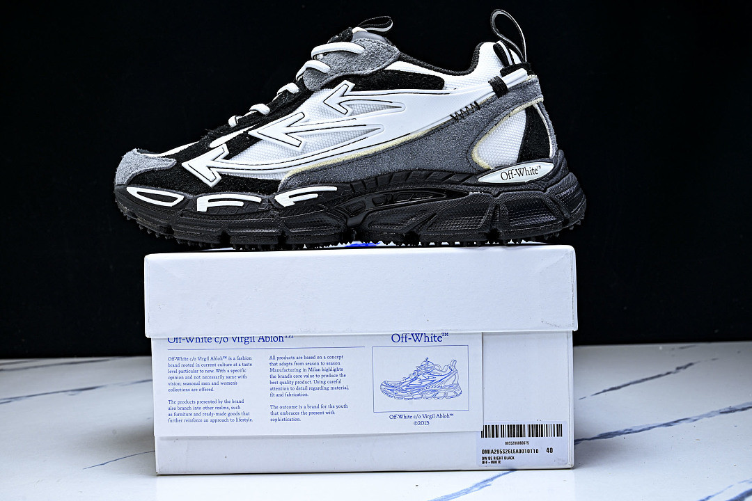 OFF-WHITE BE RIGHT BACK