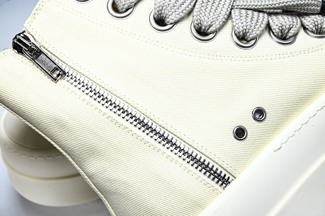 RO Sneakers