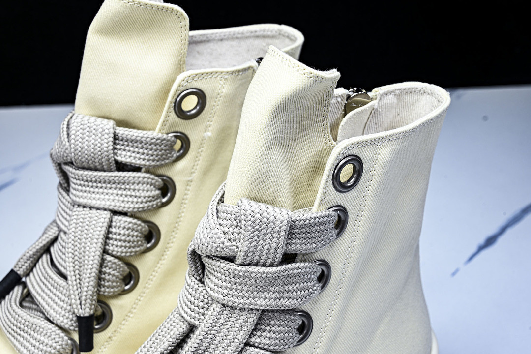 RO Sneakers
