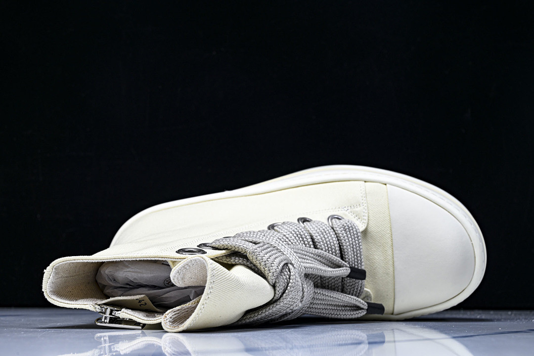 RO Sneakers