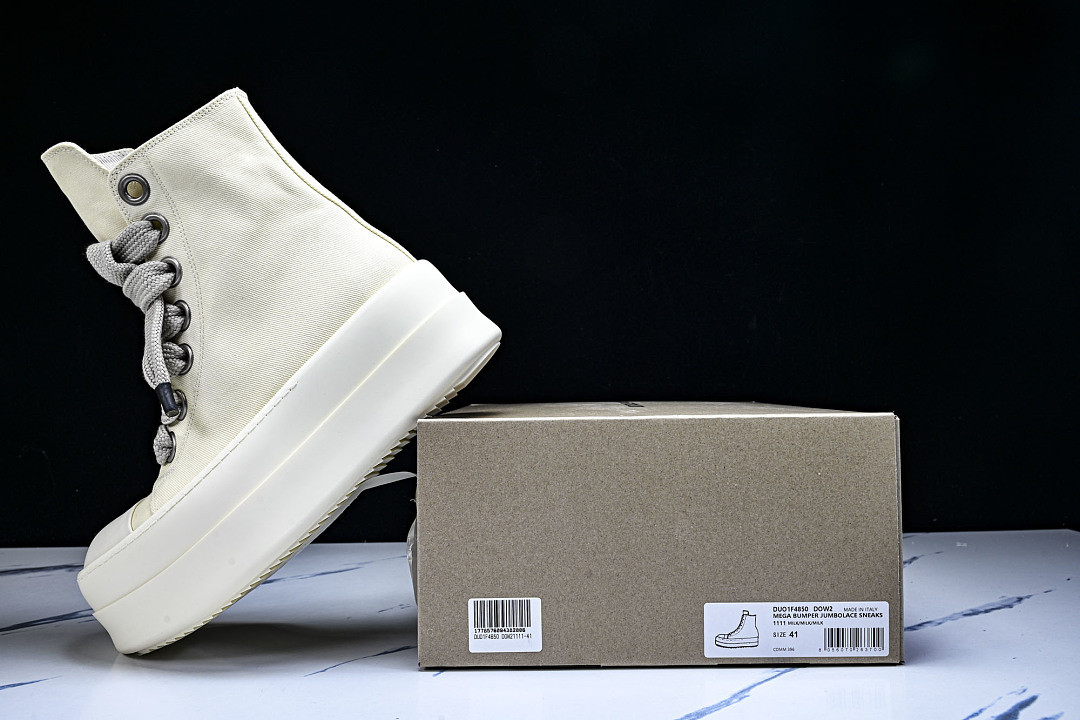 RO Sneakers