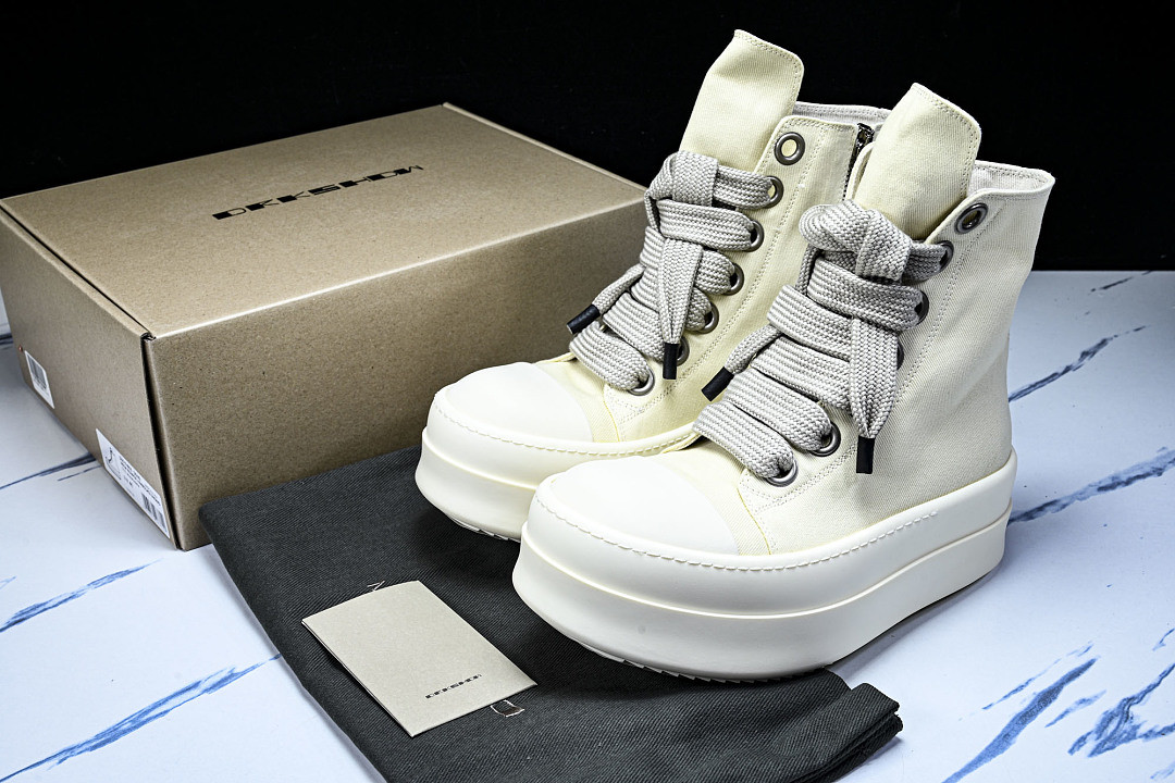 RO Sneakers