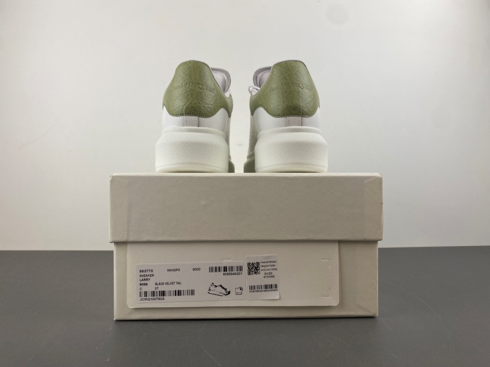 MQ Sneakers