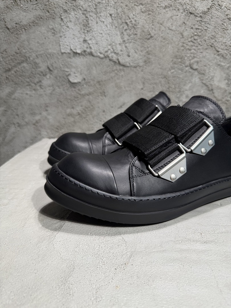 RO Sneakers
