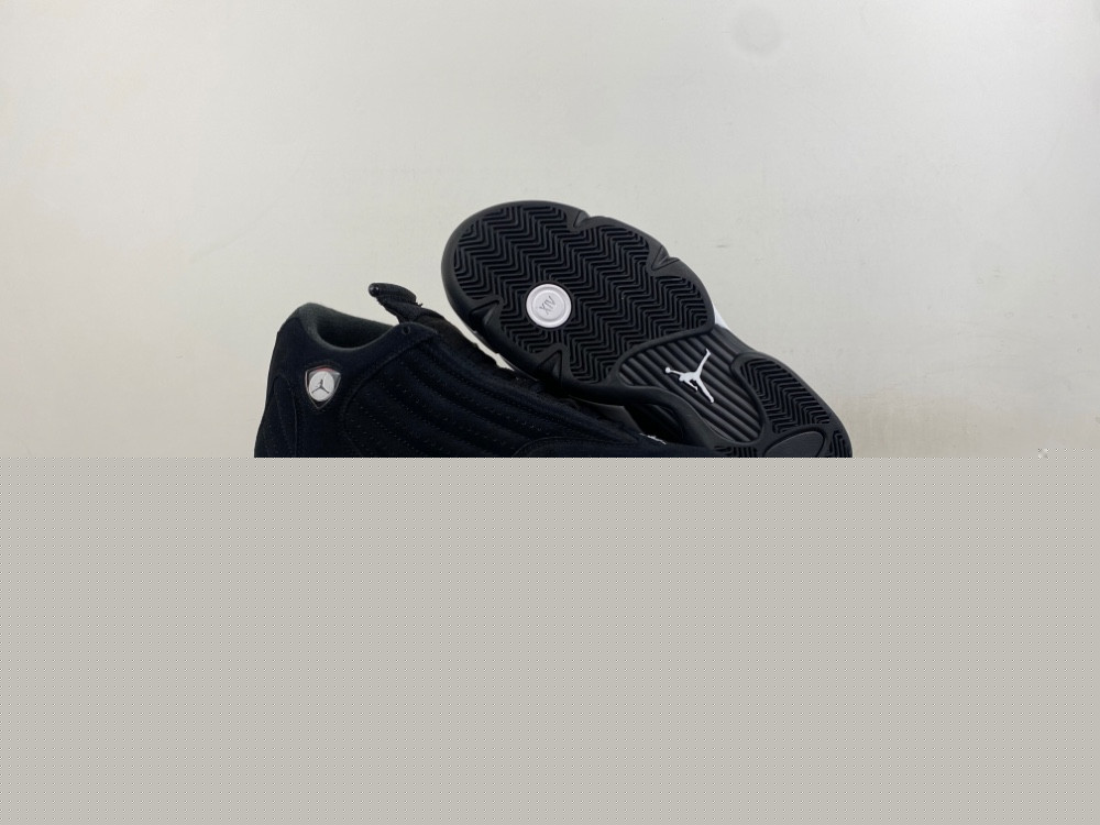 Air Jordan 14 Retro