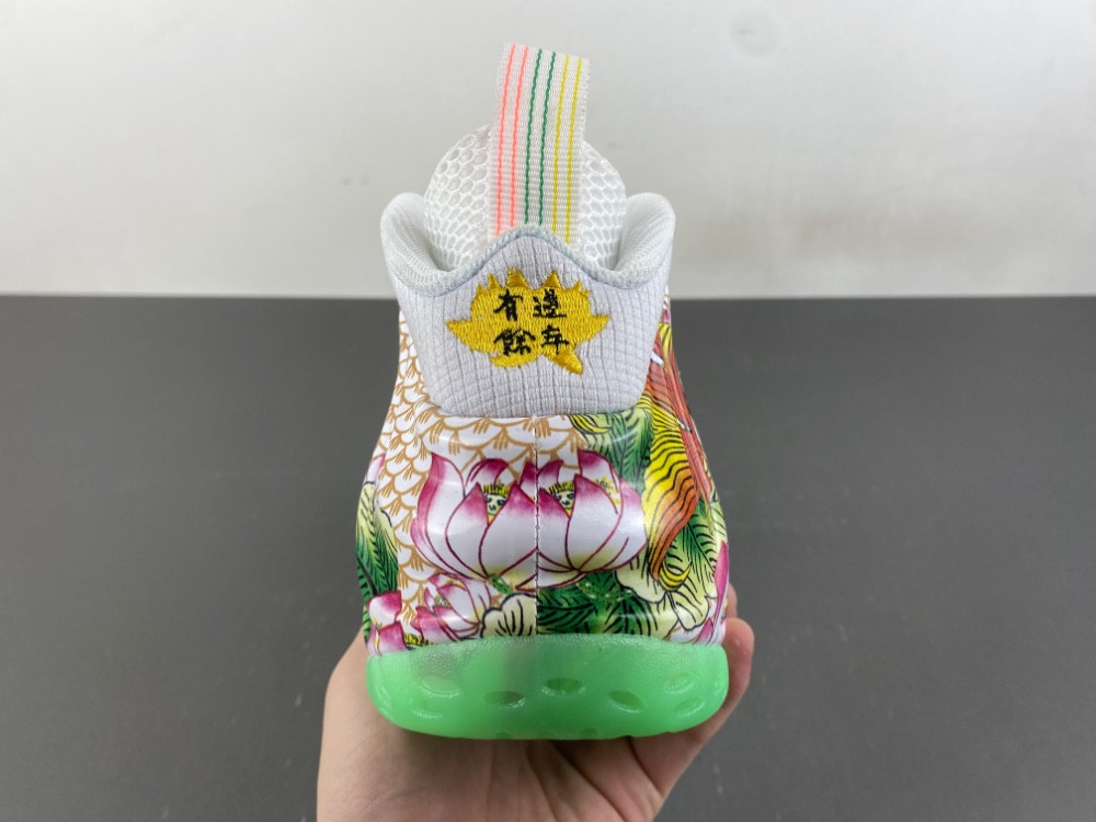 Nike Air Foamposite One "Tianjin 2.0" IR2078-100