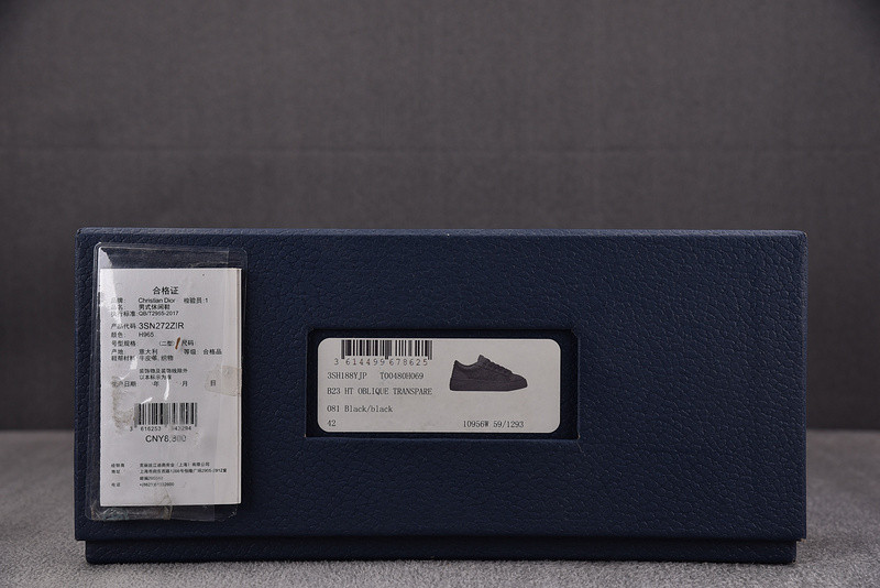 DR B33 Sneaker