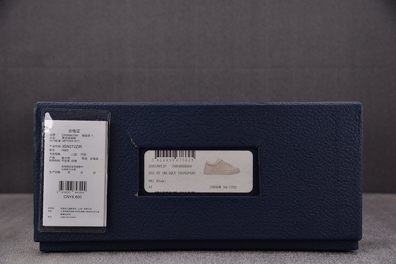 DR B33 Sneaker
