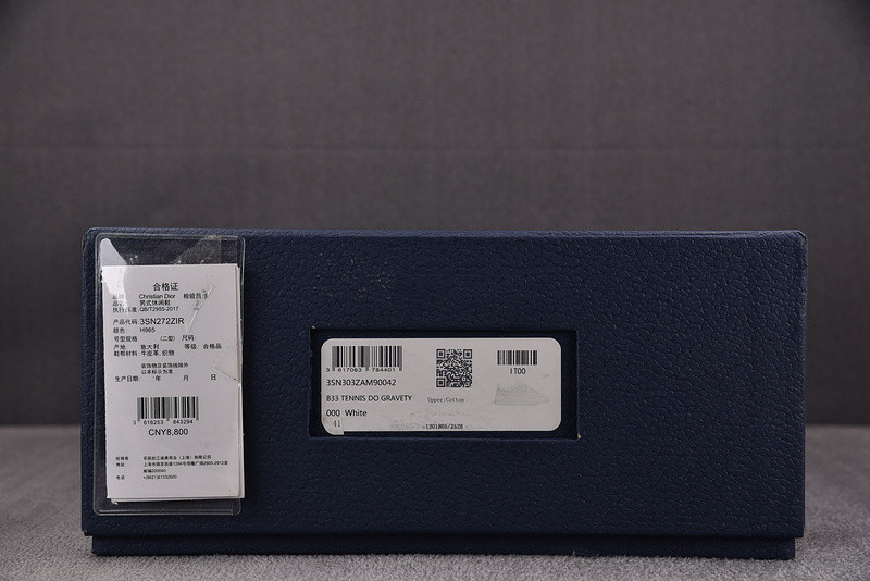 DR B33 Sneaker