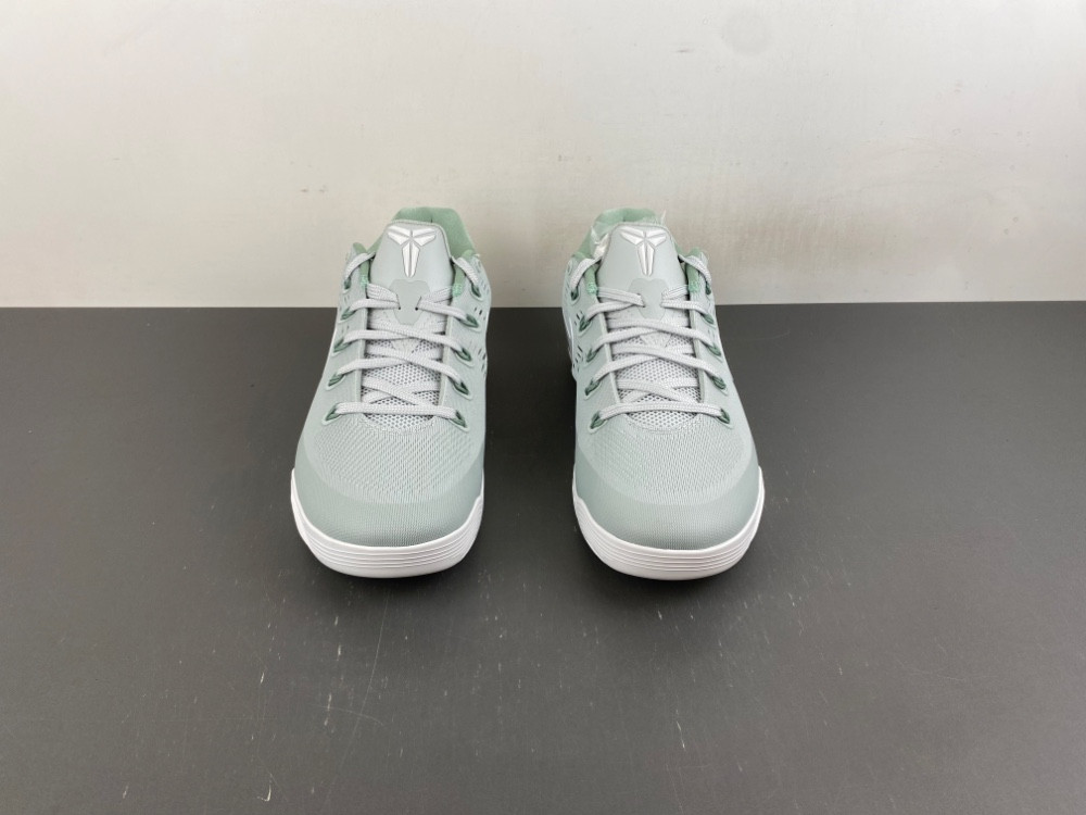 Nike Kobe 9 Elite Low EM Protro “Steam” IH1401-003