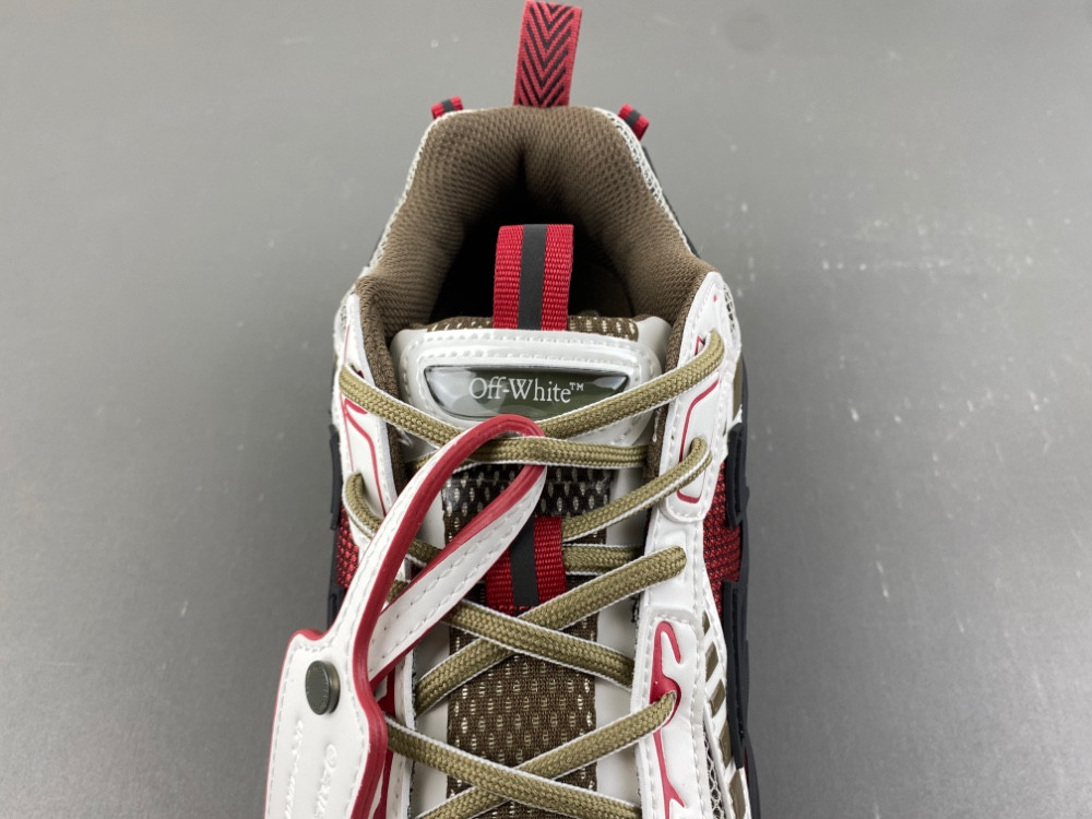 OFF-WHITE BE RIGHT BACK