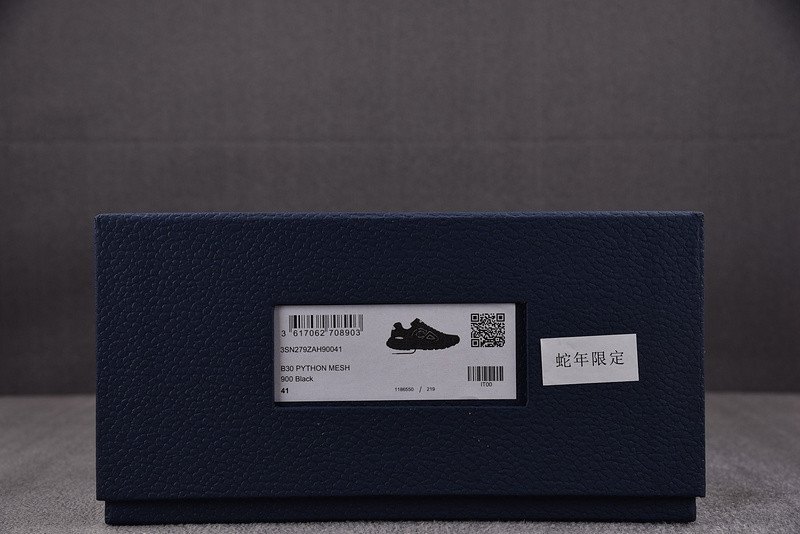 DR B30 Sneaker