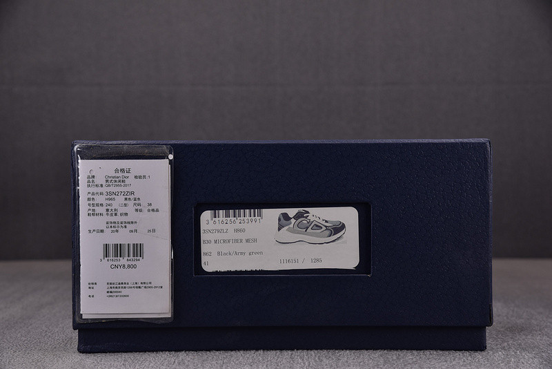 DR B30 Sneaker