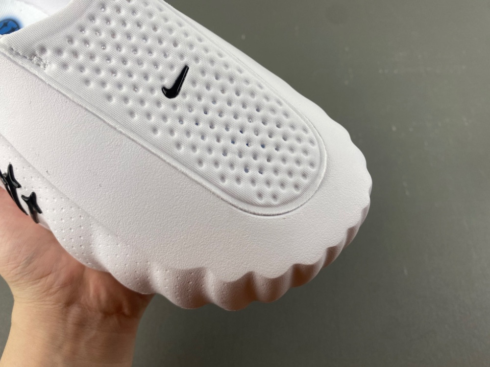 Nike Mind 001 HQ4307-102
