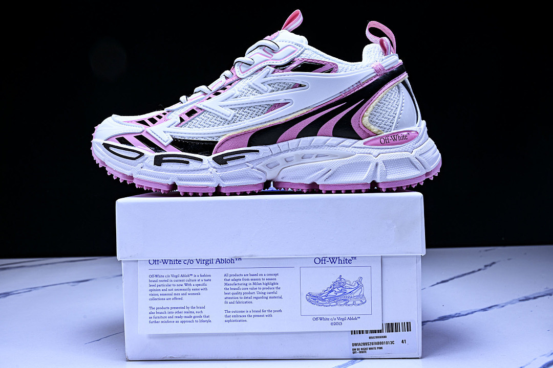 OFF-WHITE BE RIGHT BACK