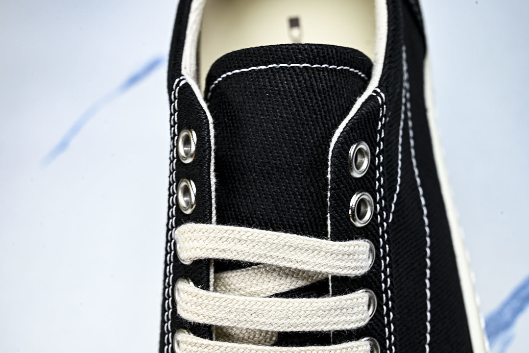 RO Sneakers