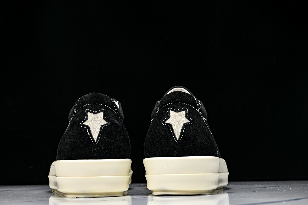RO Sneakers