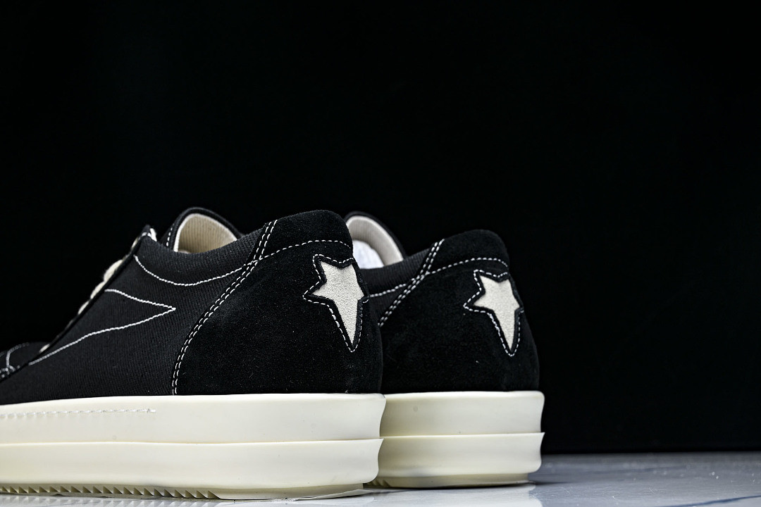 RO Sneakers